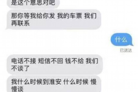 淮滨讨债公司如何把握上门催款的时机